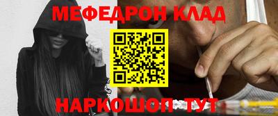 гашиш Новодвинск