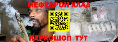 гашиш Новозыбков