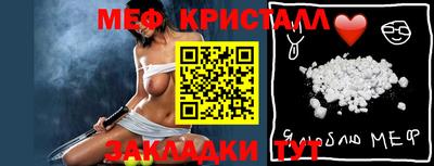 кокс Нальчик