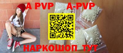 кокс Нальчик