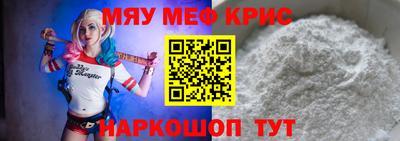 кокс Нальчик