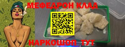 синтетический гашиш Нарткала
