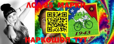 мет Наро-Фоминск