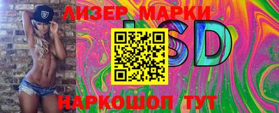 кокс Нальчик