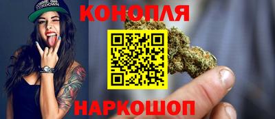 синтетический гашиш Нарткала