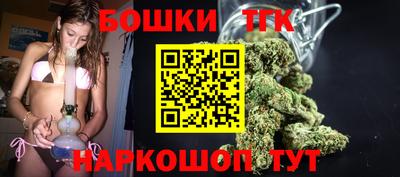 кокс Нальчик