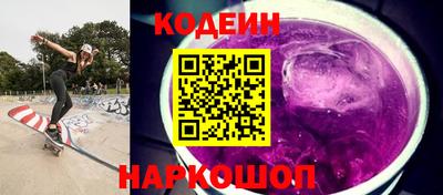 синтетический гашиш Нарткала