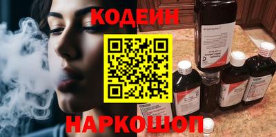 синтетический гашиш Нарткала