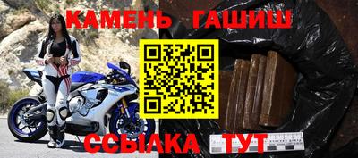 кокс Нальчик