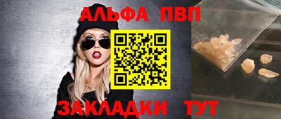 кокс Нальчик
