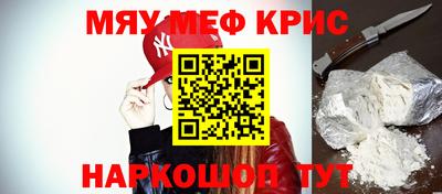 гашиш Новодвинск