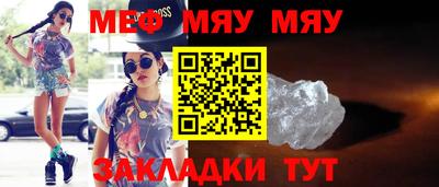 синтетический гашиш Нарткала