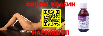синтетический гашиш Нарткала