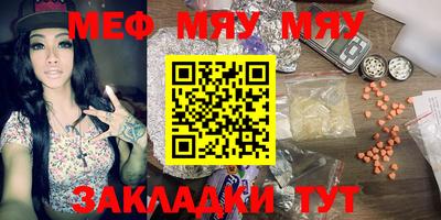 гашиш Новозыбков