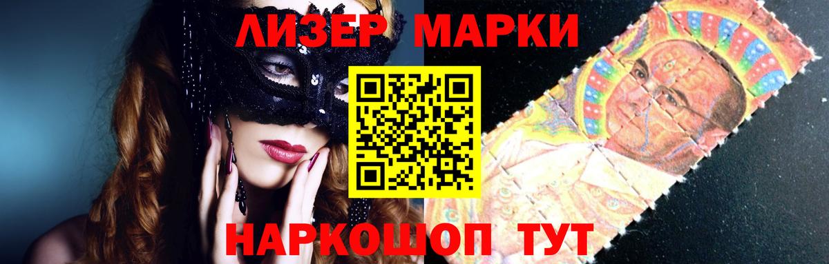 MDMA  Вход с VPN  Бошки Шишки  Кокаин  Меф МЯУ МЯУ   ЭКСТАЗИ  Тара  Гашиш  A-PVP СОЛЬ кристаллы 